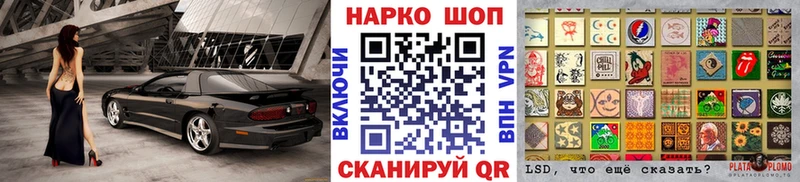 Купить наркотик Буинск БУТИРАТ ГАШИШ МАРИХУАНА OMG ССЫЛКА АМФЕТАМИН