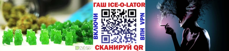 наркошоп Буинск Cannafood конопля