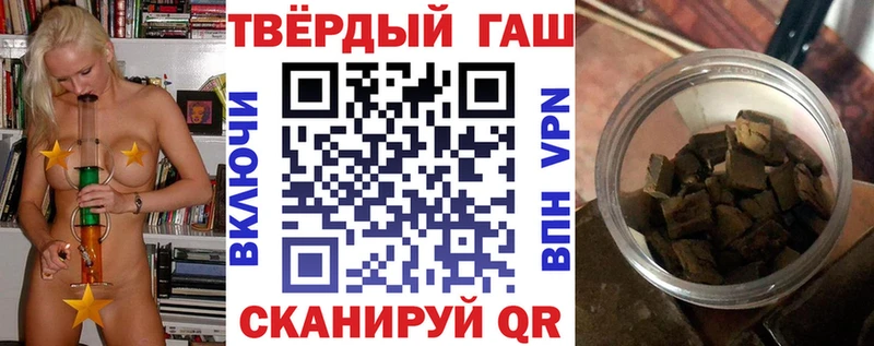 ГАШИШ AMNESIA HAZE  Буинск 