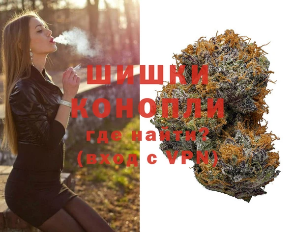 синтетический гашиш Балахна