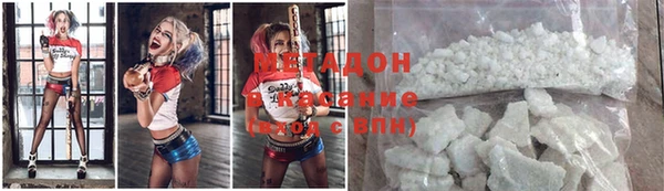 MESCALINE Баксан