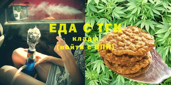 MESCALINE Баксан