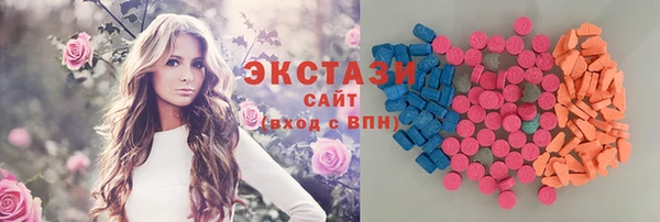 MESCALINE Баксан