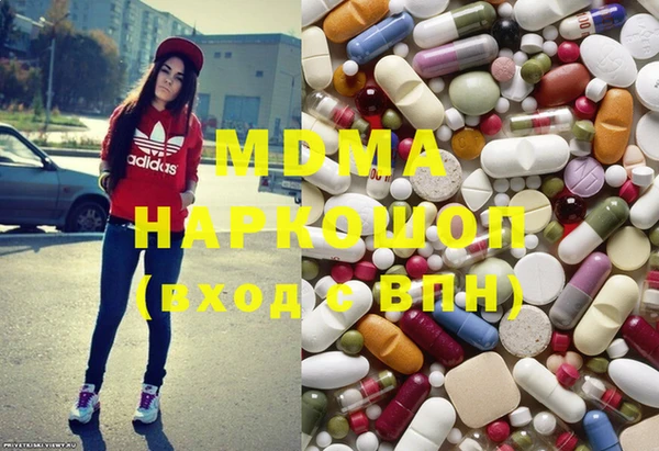 MESCALINE Баксан