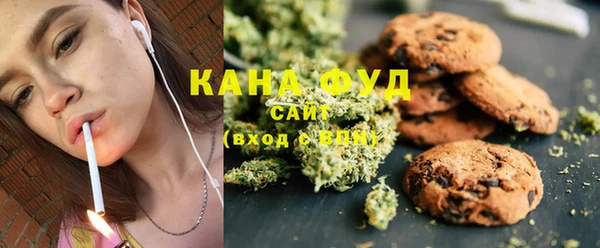 синтетический гашиш Балахна