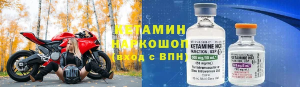 MESCALINE Баксан