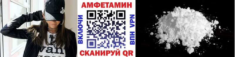 shop телеграм  Буинск  Метамфетамин витя  цены наркотик 