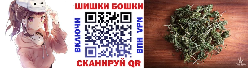 Каннабис THC 21%  Буинск 